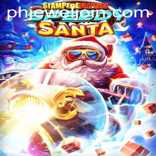 StempedeRushSpeedy: The Thrilling Adventure Game You Can't Miss